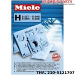 σακουλα σκουπας miele  h s227-240, s267-282